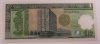 Банкнота 1 кетсаль 2012г. Гватемала, Здание национального банка, состояние NC - Мир монет