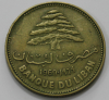 25 пиастров 1969г. Ливан, состояние XF - Мир монет