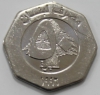 50 ливров 1996г. Ливан, состояние UNC - Мир монет