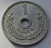1 монго 1959г.Монголия, состояние XF+ - Мир монет