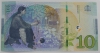 Банкнота  10 лари 2019г. Грузия,состояние UNC - Мир монет