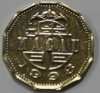 20 авос 1998г. Макао, состояние UNC - Мир монет