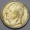 50 эре 1962г. Норвегия. Хаски,состояние UNC - Мир монет
