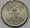10 халал 1972г. Саудовская Аравия, состояние aUNC - Мир монет