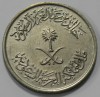 25 халал 1972г. Саудовская Аравия,состояние UNC - Мир монет