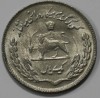 1 риал 1972г. Иран, Моххаммед Риза Пехлеви, состояние UNC - Мир монет