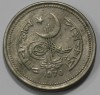 25 пайса 1970г. Пакистан, состояние XF - Мир монет