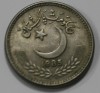 25 пайса 1985г. Пакистан, состояние XF - Мир монет