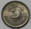25 пайса 1992г. Пакистан, состояние UNC - Мир монет