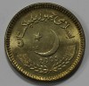 2 рупии 2005г. Пакистан, Мечеть, состояние UNC - Мир монет