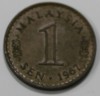 1 сен 1967г. Малайзия, состояние VF+ - Мир монет