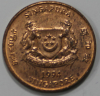 1 цент 1994г. Сингапур, состояние XF - Мир монет