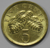 5 центов 1990г. Сингапур, состояние UNC - Мир монет