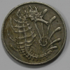 10 центов 1967г. Сингапур, Морской конек, состояние VF-XF - Мир монет