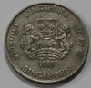 20 центов 1985г. Сингапур, состояние ХF - Мир монет