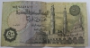 Банкнота 50 пиастров Египет, состояние VF - Мир монет