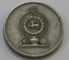50 центов 1982г. Шри Ланка, состояние VF+ - Мир монет