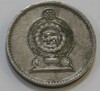 50 центов 1991г. Шри Ланка, состояние VF - Мир монет
