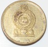 1 рупия 2005г. Шри Ланка, состояние VF - Мир монет