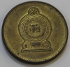 1 рупия 2008г. Шри Ланка, состояние XF - Мир монет