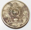 5 рупий 1994г. Шри Ланка, состояние VF - Мир монет