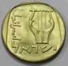 25 агор  Израиль, состояние UNC - Мир монет