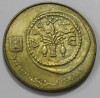 50 шекелей 1984-1985г.г. Израиль, состояние аUNC - Мир монет