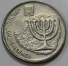 100 шекелей 1984-1985г.г.Израиль, состояние аUNC - Мир монет