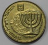 10 агор 1986-2000г.г.  Израиль,Пьедфорд,  состояние aUNC - Мир монет