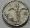 1 новый шекель 1985-1993г.г.г  Израиль, состояние VF - Мир монет