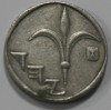 1 новый шекель 1985-1993г.г. Израиль, состояние VF - Мир монет