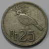 25 рупий 1971г. Индонезия, состояние VF - Мир монет