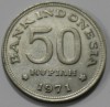 50 рупий 1971г. Индонезия, состояние UNC - Мир монет