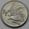 50 рупий 1971г. Индонезия, состояние UNC - Мир монет