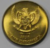 50 рупий 1998г. Индонезия, состояние UNC - Мир монет