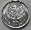 50 рупий 1999г. Индонезия, состояние UNC - Мир монет