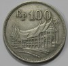 100 рупий 1974г. Индонезия, состояние XF - Мир монет