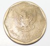 100 рупий 1994г. Индонезия, состояние VF - Мир монет