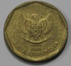 100 рупий 1991г. Индонезия, состояние aUNC - Мир монет