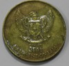 500 рупий 2001г. Индонезия, состояние VF - Мир монет