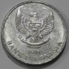 500 рупий 2003г. Индонезия, состояние VF - Мир монет
