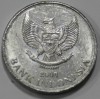 500 рупий 2003г. Индонезия, состояние VF - Мир монет