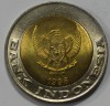 1000 рупий 1997г. Индонезия, состояние UNC - Мир монет