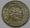 10 сентим 1982г. Филиппины, состояние VF - Мир монет