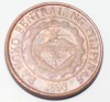 10 сентим 1995г. Филиппины, состояние VF - Мир монет