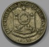 25 сентим 1969г. Филиппины, состояние VF-XF - Мир монет