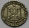 25 сентим 1972г. Филиппины, состояние VF - Мир монет