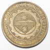 25 сентим 1996г. Филиппины, состояние VF-XF - Мир монет