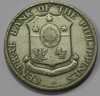 50 сентим 1962г. Филиппины, состояние UNC - Мир монет
