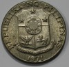 50 сентим 1971г. Филиппины, состояние UNC - Мир монет